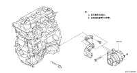 23100JX30A-GENERATOR ASSY