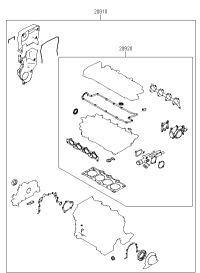2092023H00-GASKET KIT-ENGINE OVERHAUL UPR