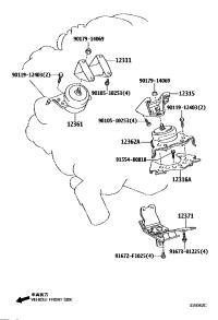 1231150180-BRACKET, ENGINE MOUNTING, FRONT NO.1 RH
