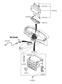 961803R341-AUDIO ASSY