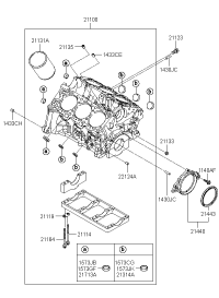 21440357002-CASE ASSY-OIL SEAL