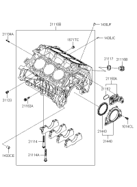 1751125000-GASKET-O/F TO TIMING CASE W272