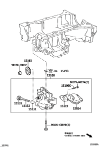 150140H060-STRAINER SET, OIL PUMP