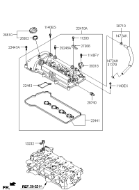 2651026630-LID COMP,FUEL INLET