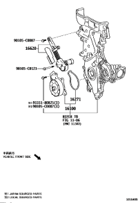 1610009650-PUMP ASSY, ENGINE WATER