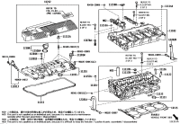 111930T030-GASKET, SPARK PLUG