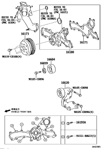 166040P030-Pulley sub-assy, idler, no.2