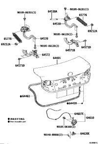 6460024040-LOCK ASSY, LUGGAGE COMPARTMENT DOOR