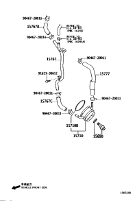 1576750111-PIPE, OIL COOLER