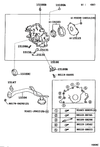 1510450180-Strainer sub-assy, oil