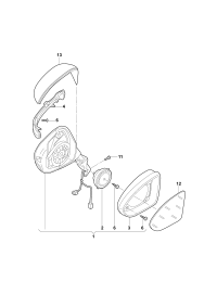 2GG857538GRU-Mirror cover