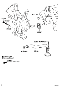 1510338060-ROTOR SET, OIL PUMP