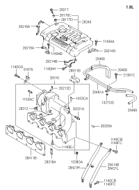 2546823604-HOSE "A" ASSY-WATER