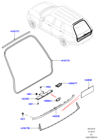 LR038193-GASKET,W.PUMP INLET