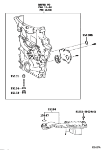 1510475210-Strainer sub-assy, oil