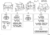 5314171010-EMBLEM, RADIATOR GRILLE (OR FRONT PANEL)