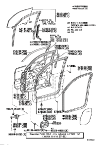 6810160391-GLASS SUB-ASSY, FRONT DOOR, RH
