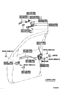 6903060190-LOCK ASSY FR DOOR