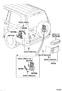 751260G010-STAY, REAR LICENSE PLATE BRACKET, LOWER