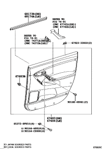 676400F060E0-PANEL ASSY, RR DOOR