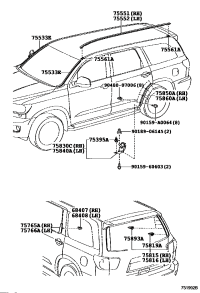 755330C040-Moulding, windshield, outside