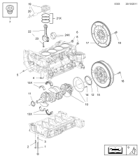 12638832-RADIATOR ASSY