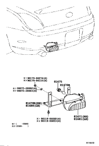 8168124010-LENS, BACK-UP LAMP, LH