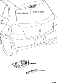 819770D050-COVER, CENTER STOP LAMP