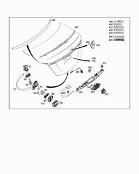 2139003307-CONTROL UNIT