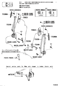 7302330010A2-Plate sub-assy, front shoulder belt anchor, rh