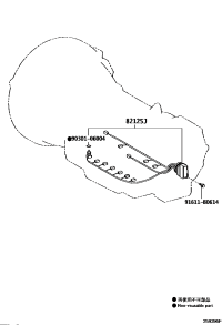 8212560671-WIRE, TRANSMISSION