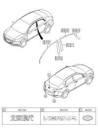 86319F9000-Emblem-BEIJING HYUNDAI
