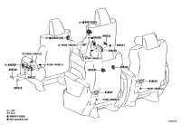 8492358080A0-Switch, rear power seat, no.1, rh/lh