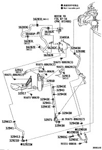 1628236070-Hose, water by-pass, no.5