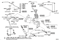 4853080701-ABSORBER ASSY, SHOCK, REAR RH