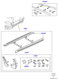 VUB002280-TIE ROD,FRT CENTRE