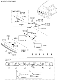 87311O1000-Garnish-t/gate