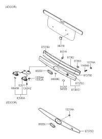 873612D510-GARNISH-T/LID