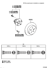 90105C0045-BOLT (FOR REAR AXLE BEARING CASE),RH/LH