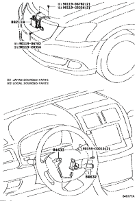 8821030220-SENSOR ASSY, MILLIMETER WAVE RADAR