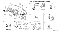 284B15MA0B-CONTROLLER ASSY-BCM