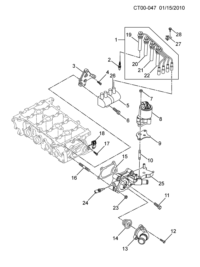 25184787-CAMSHAFT POSITION SENSOR
