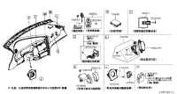 284B02GG0C-CONTROLLER ASSY-BCM