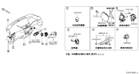 284B14BY0A-CONTROLLER ASSY-BCM