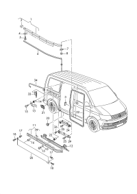 7H0843859G-Guide rail for vehicles with power moving door## operating device