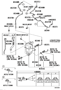 8535558031-JAR HEADLAMP