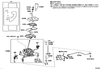 3350460240E0-KNOB SUB-ASSY, SHIFT LEVER