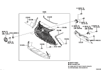 5312333060-MOULDING RADIATOR