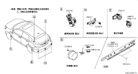 284382GJ0A-SENSOR ASSY-DISTANCE