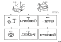 9097502160-EMBLEM, RADIATOR GRILLE (OR FRONT PANEL)